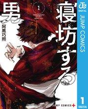 書影