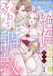 書影