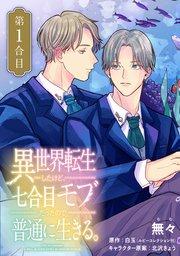 書影