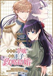 書影