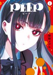 書影