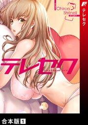書影