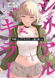 書影