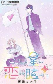 書影
