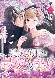 書影
