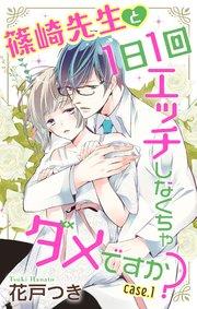 書影