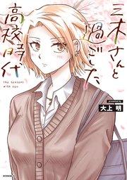 書影