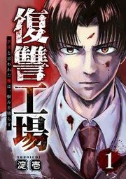 書影