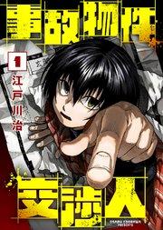 書影