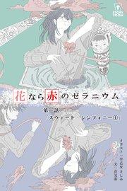 書影