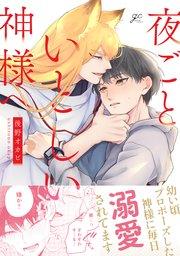 書影