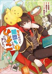 書影