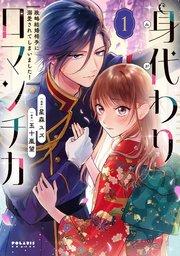 書影
