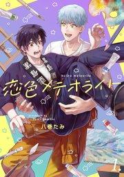 書影