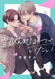 書影