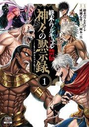 書影