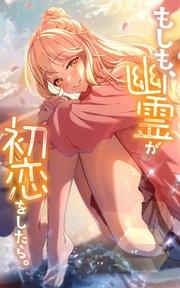 書影