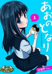 書影