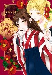 書影