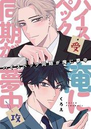 書影
