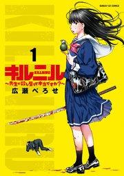 書影