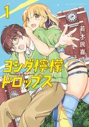 書影
