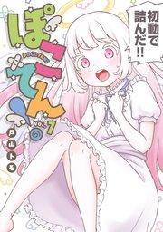 書影
