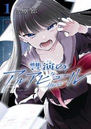 書影