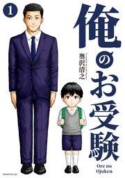 書影