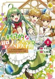 書影