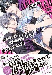書影