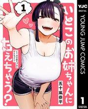 書影