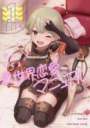 書影