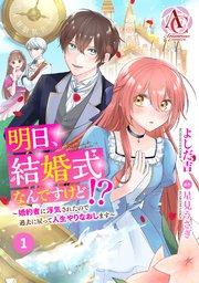 書影