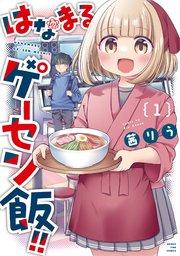 書影