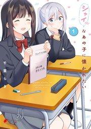 書影
