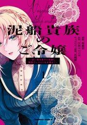 書影