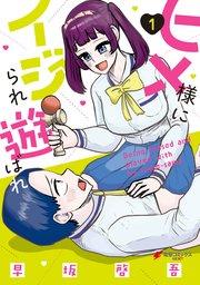 書影