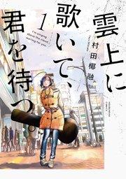 書影