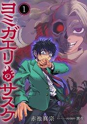 書影