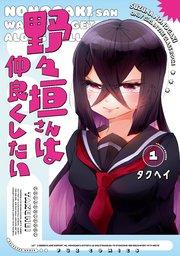書影