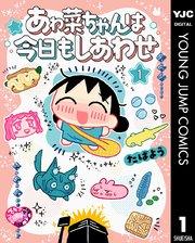書影