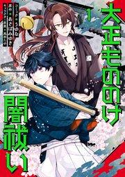 書影