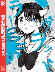 書影