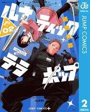 書影