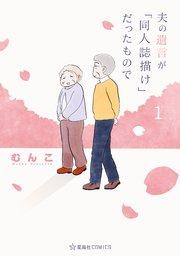 書影