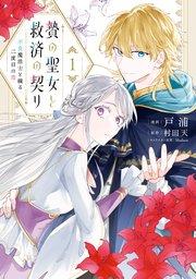書影