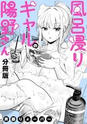 書影