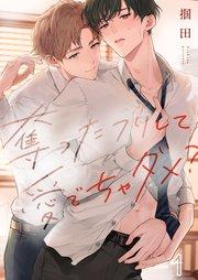 書影