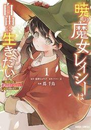 書影